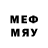 Метадон VHQ Visy Miguel