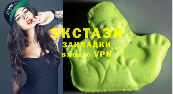 mix Арсеньев