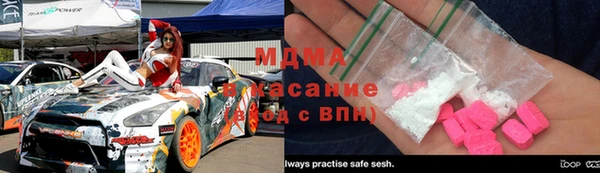 винт Аркадак
