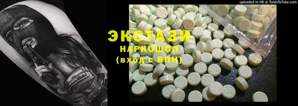 винт Аркадак