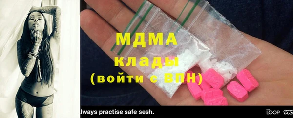 марки nbome Армянск