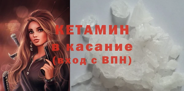 mix Арсеньев