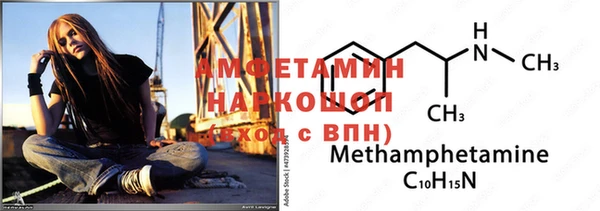 винт Аркадак