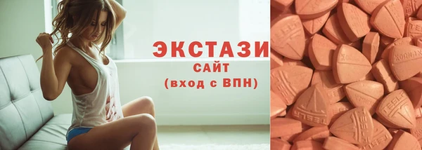 винт Аркадак