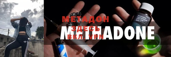 марки nbome Армянск