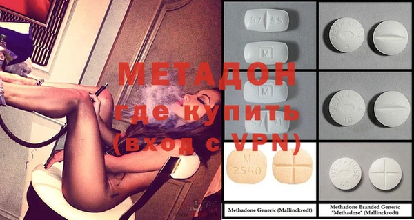 mix Арсеньев