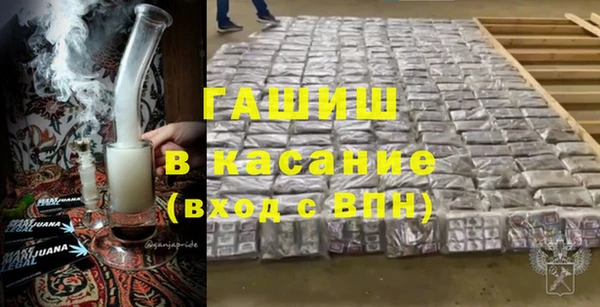 марки nbome Армянск