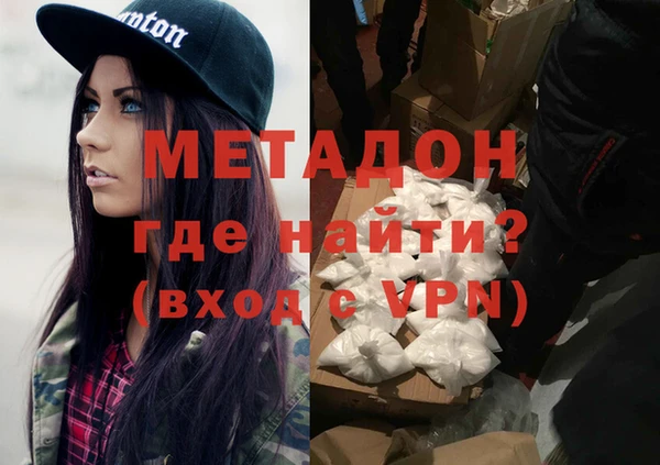 винт Аркадак