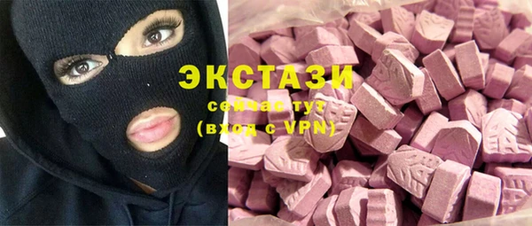винт Аркадак