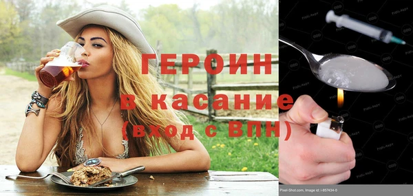 винт Аркадак