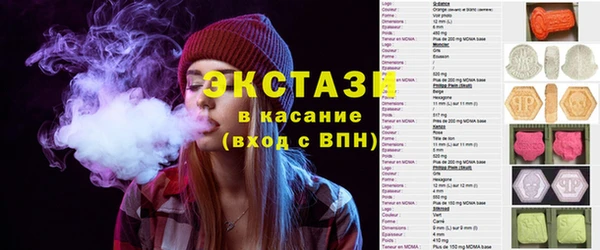 марки nbome Армянск