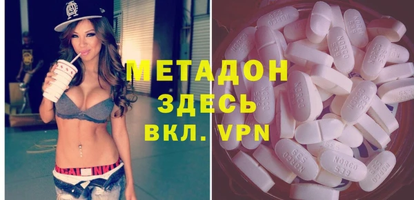 марки nbome Армянск