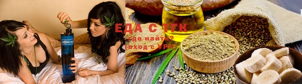 марки nbome Армянск