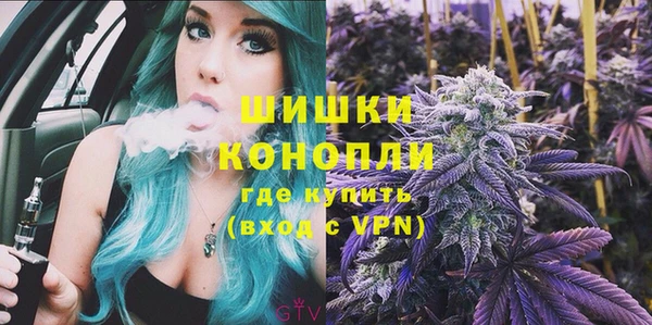 марки nbome Армянск