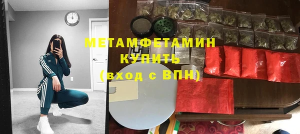 mix Арсеньев